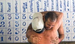 首次裸 在线观看,揭秘网络直播的诱惑与挑战