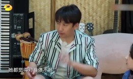 明星最新爆料视频大全,最新视频大全揭秘幕后故事